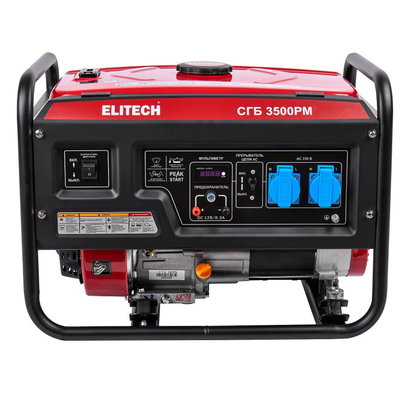 Бензиновый генератор Elitech СГБ 3500РМ