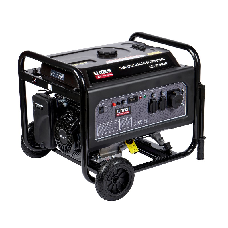 Бензиновый генератор ELITECH GES 6500RW