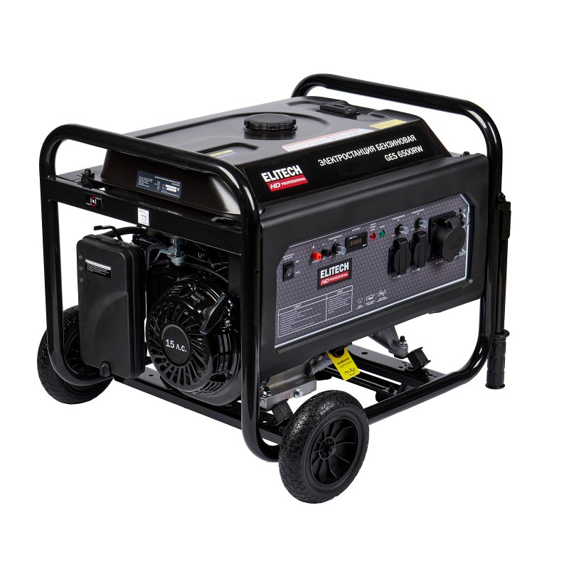 Бензиновый генератор ELITECH GES 6500RW