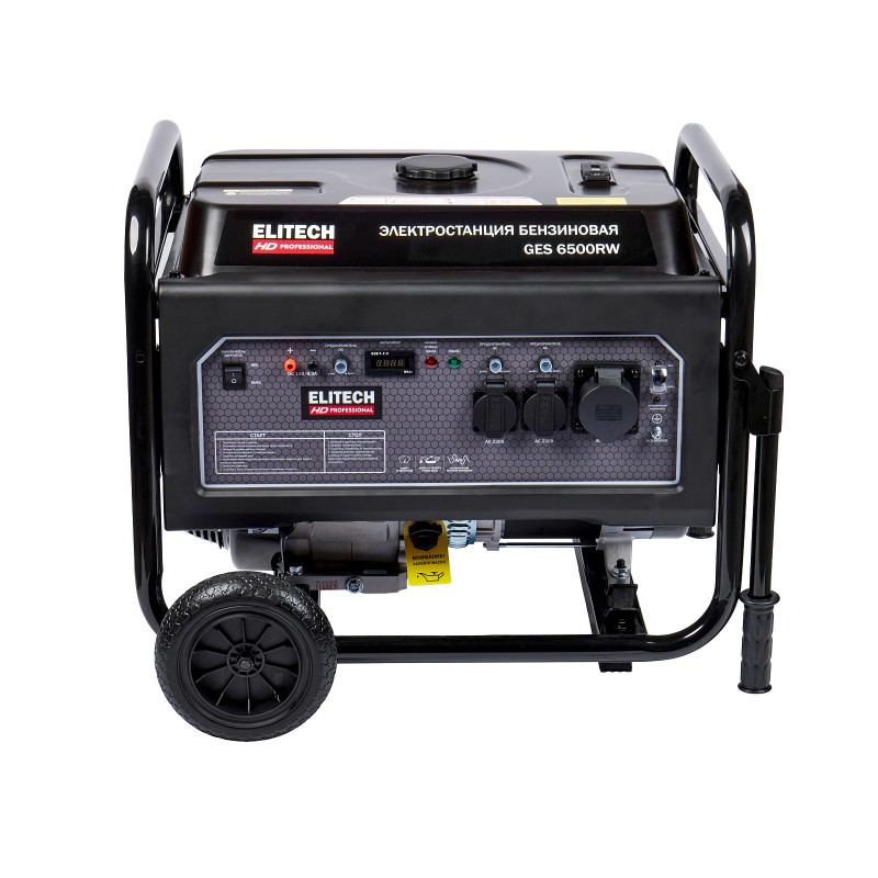 Бензиновый генератор ELITECH GES 6500RW