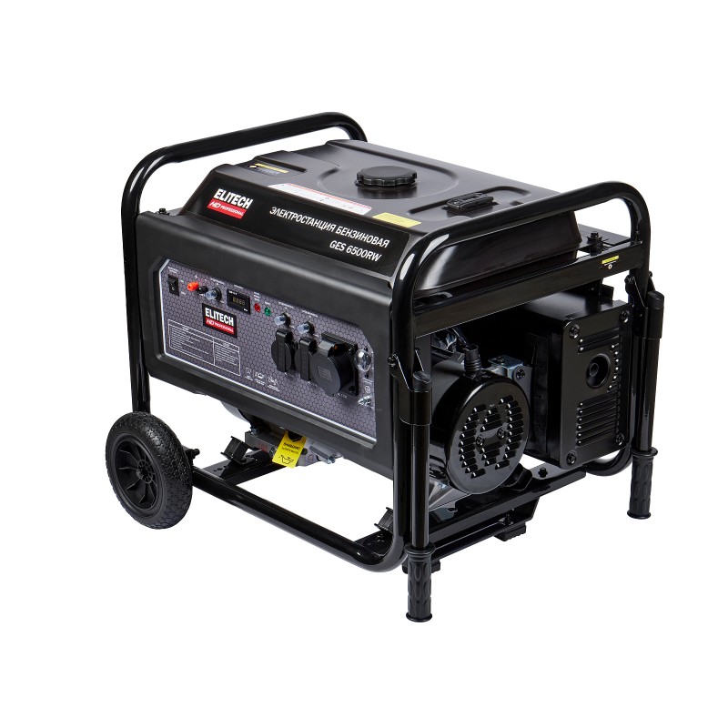 Бензиновый генератор ELITECH GES 6500RW