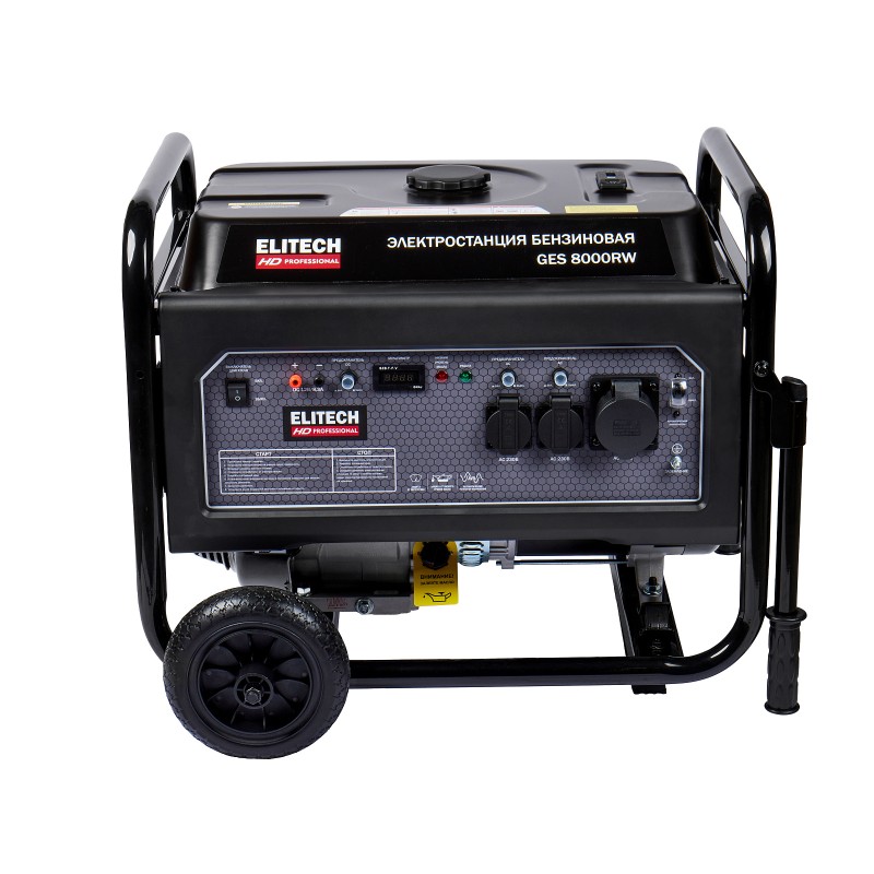 Бензиновый генератор ELITECH GES 8000RW