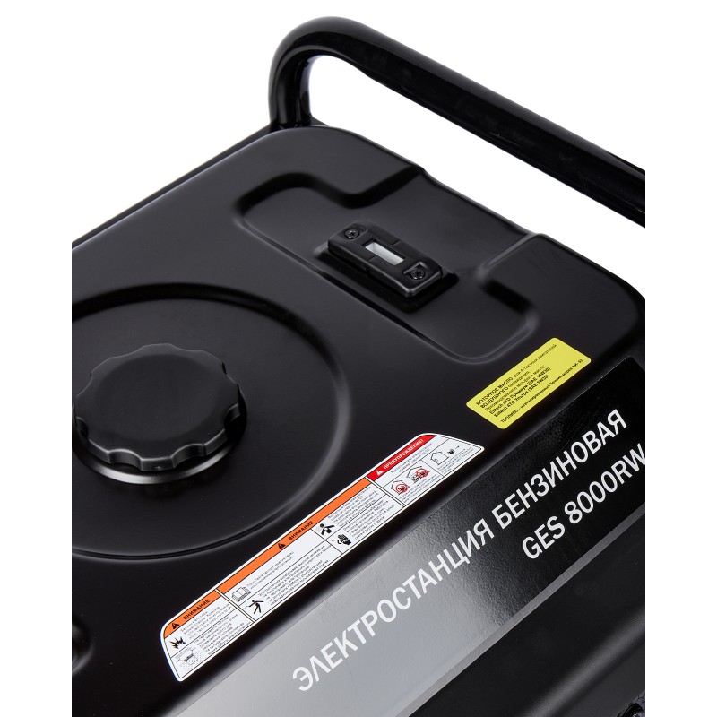 Бензиновый генератор ELITECH GES 8000RW