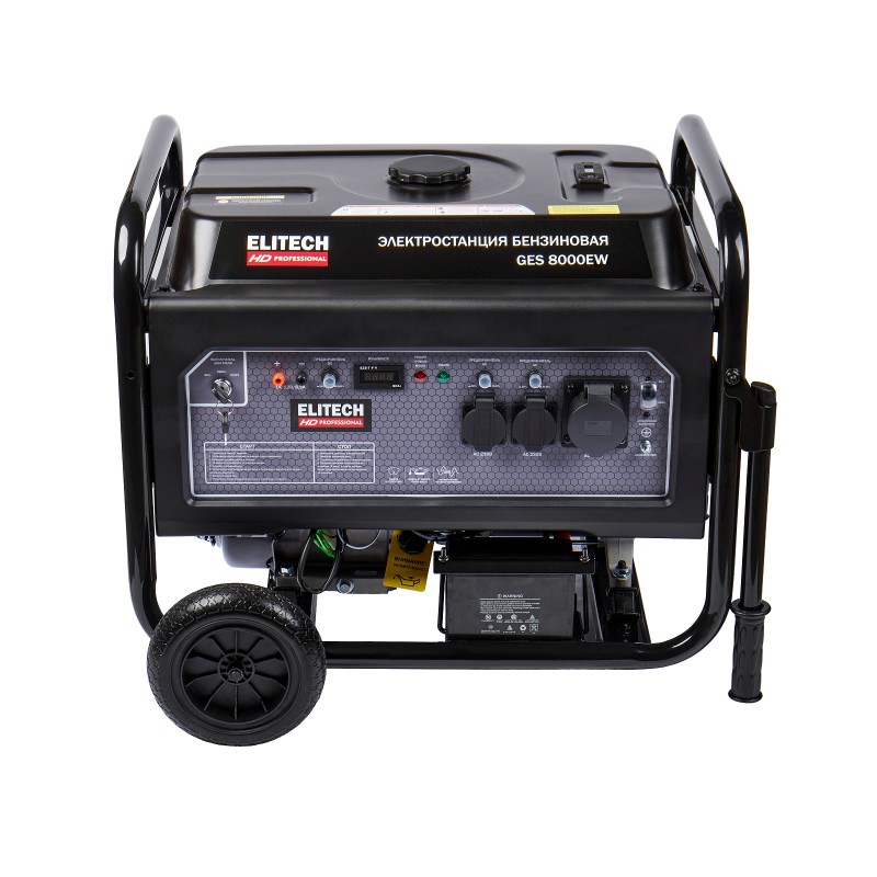 Бензиновый генератор ELITECH GES 8000EW