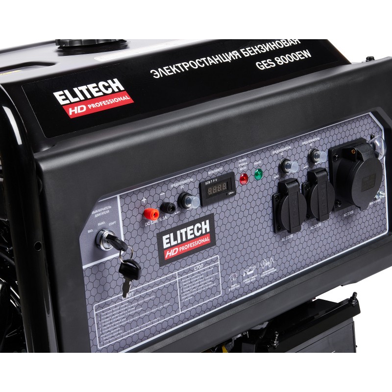 Бензиновый генератор ELITECH GES 8000EW