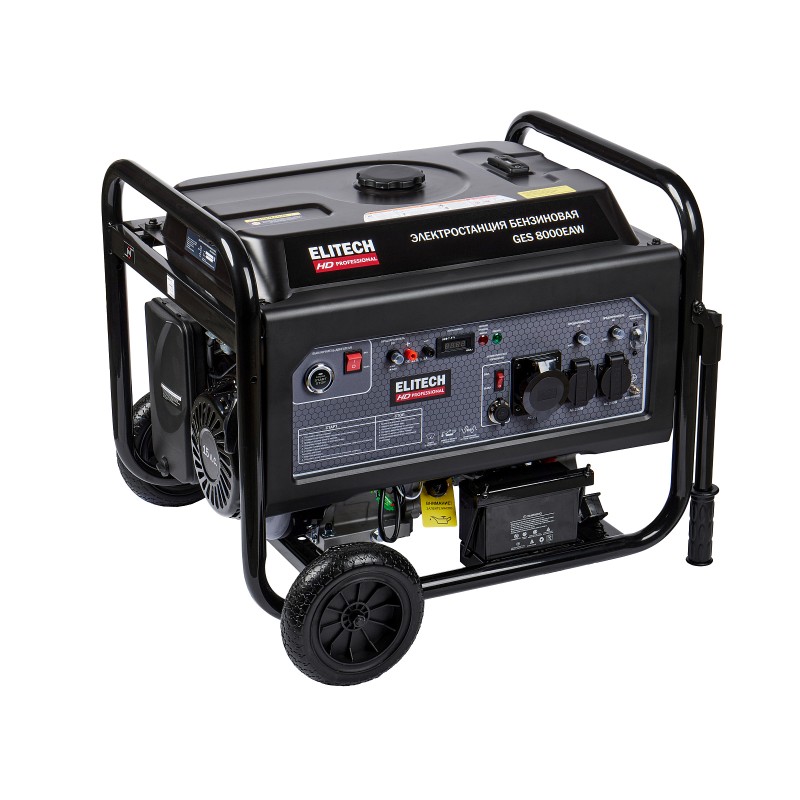 Бензиновый генератор ELITECH GES 8000EAW