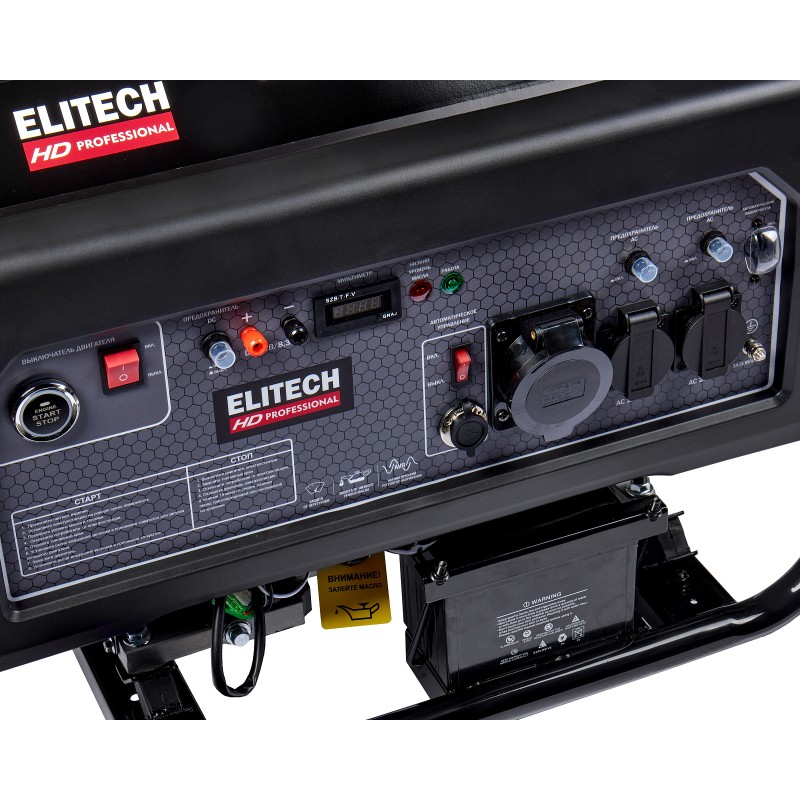 Бензиновый генератор ELITECH GES 8000EAW