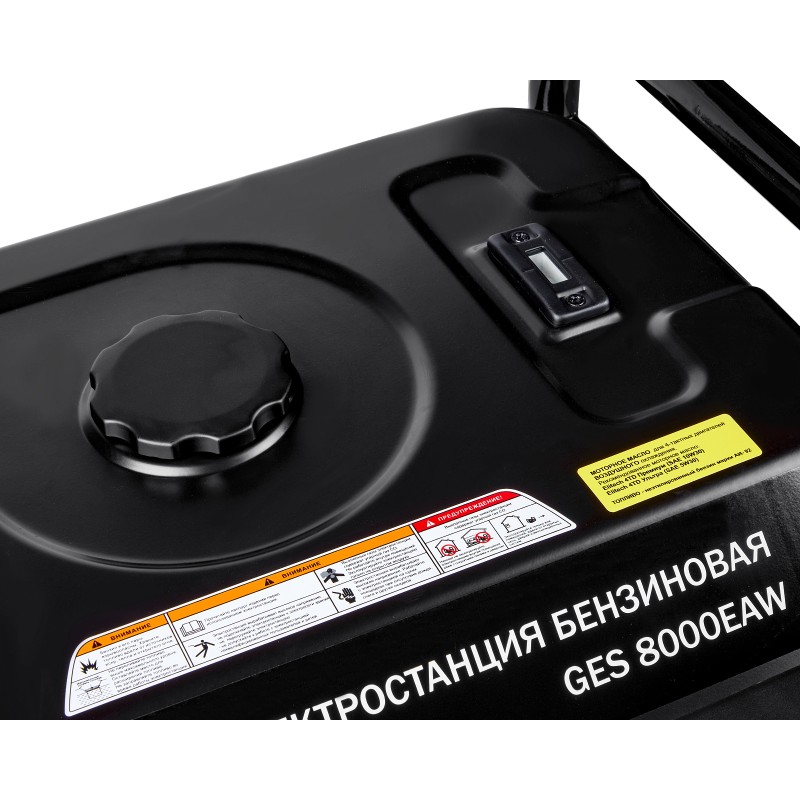 Бензиновый генератор ELITECH GES 8000EAW