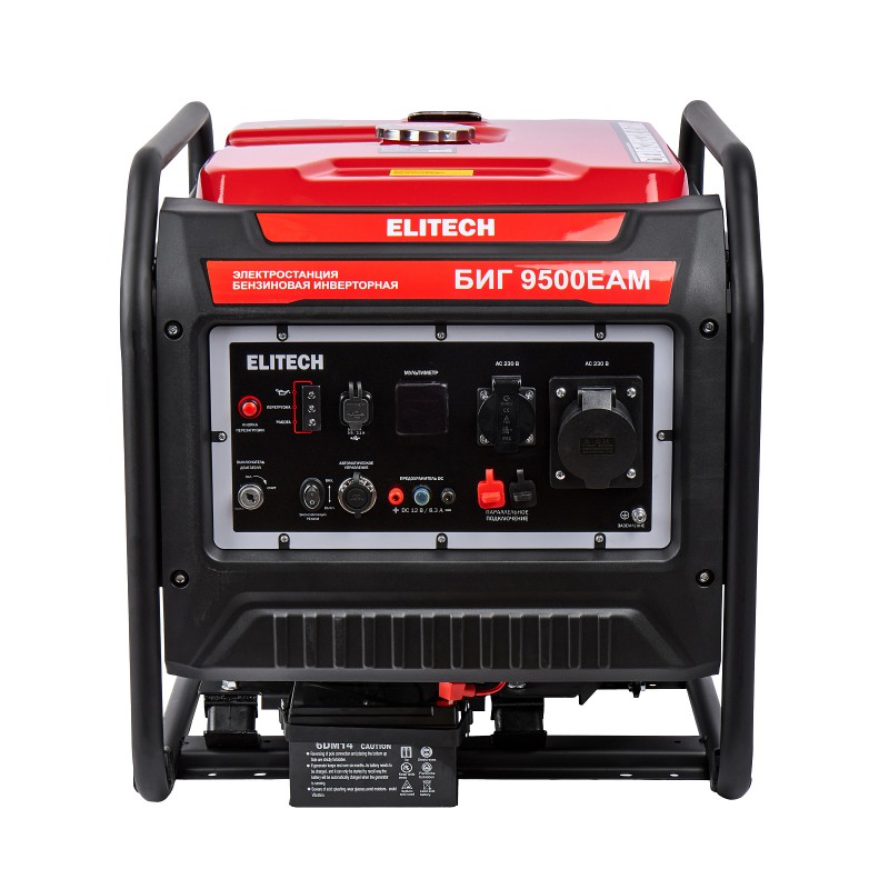 Бензиновый генератор Elitech БИГ 9500ЕАМ