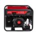 Бензиновый генератор Elitech БИГ 9500ЕАМ