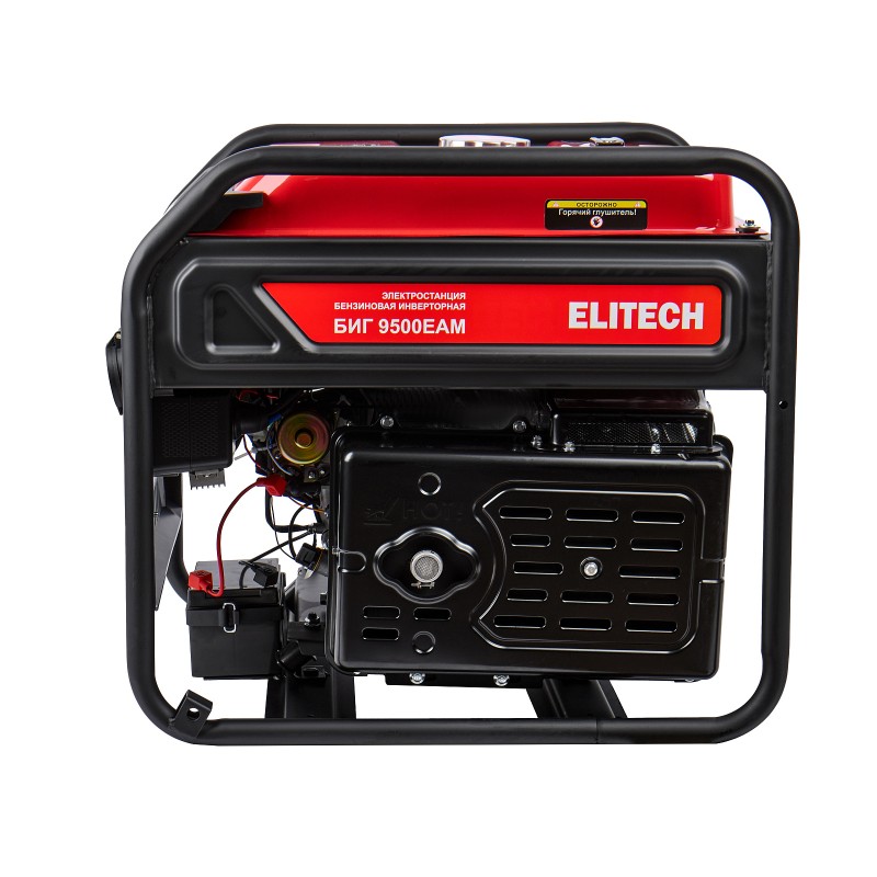 Бензиновый генератор Elitech БИГ 9500ЕАМ