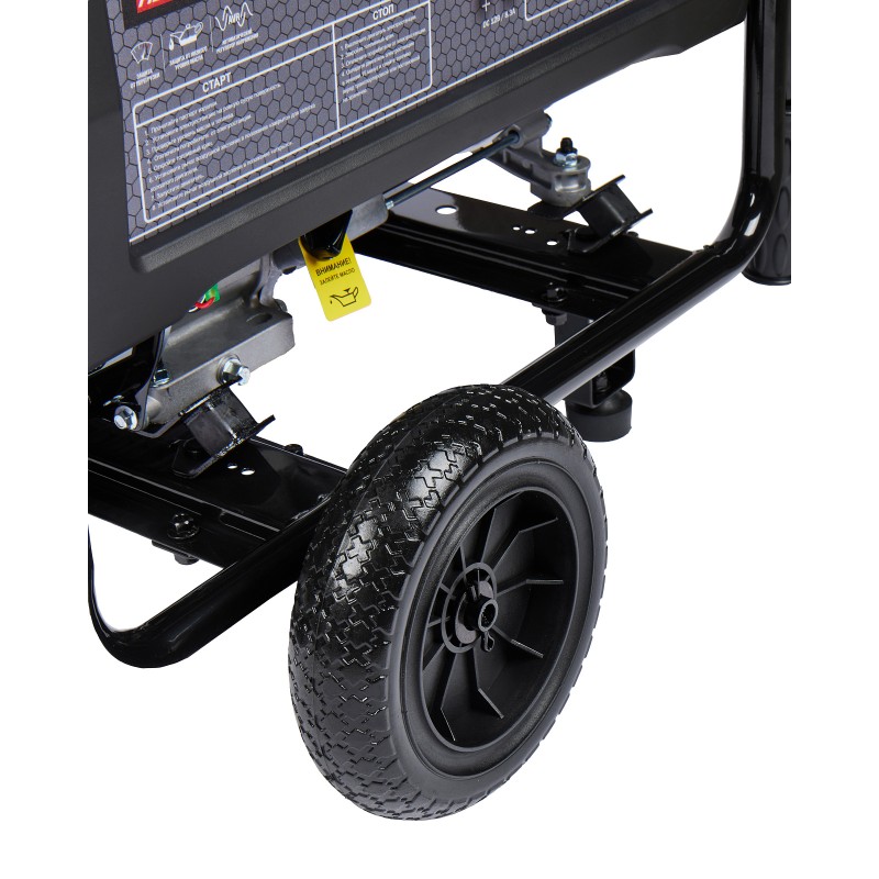 Бензиновый генератор ELITECH GES 4000RW