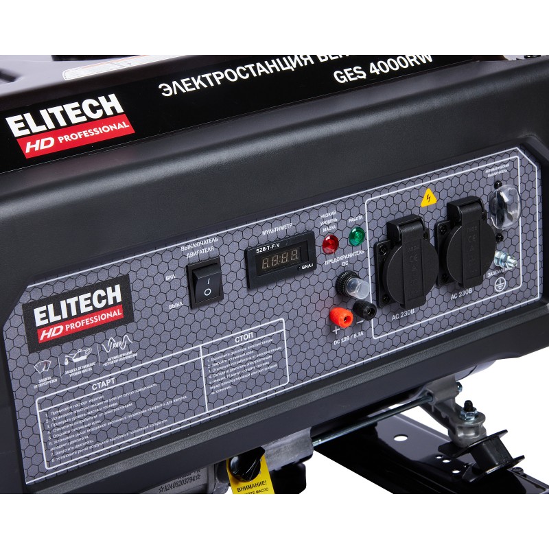 Бензиновый генератор ELITECH GES 4000RW