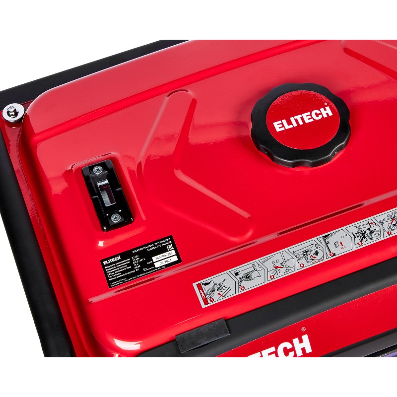 Бензиновый генератор Elitech СГБ 3000РМ