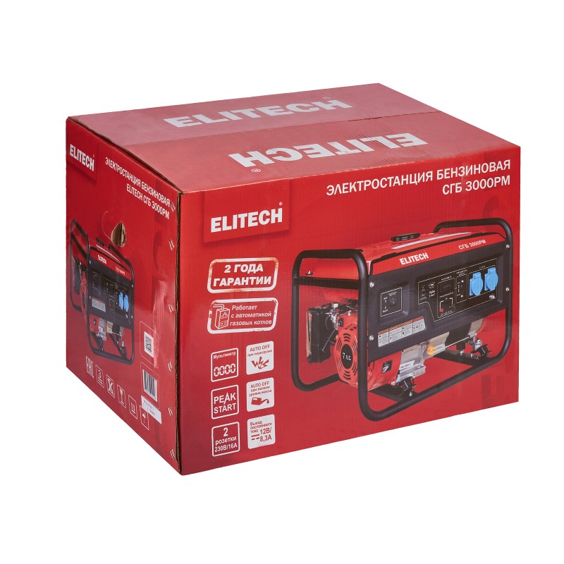 Бензиновый генератор Elitech СГБ 3000РМ