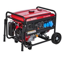 Бензиновый генератор Elitech СГБ 6500РМК