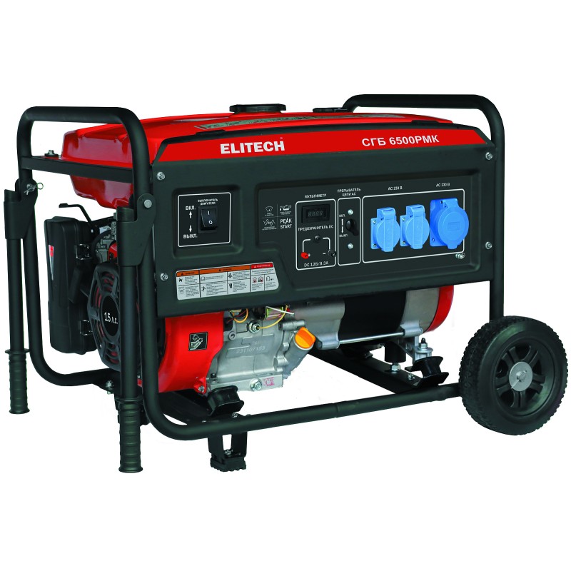 Бензиновый генератор Elitech СГБ 6500РМК