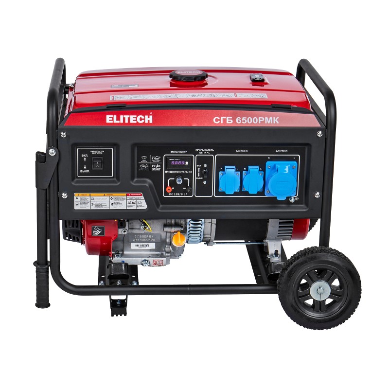 Бензиновый генератор Elitech СГБ 6500РМК