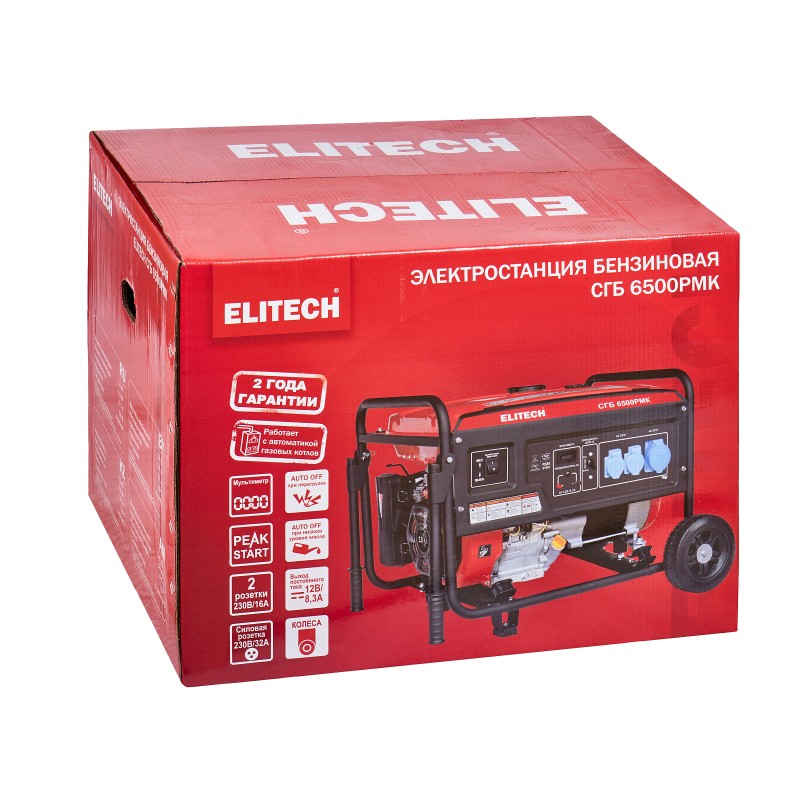 Бензиновый генератор Elitech СГБ 6500РМК