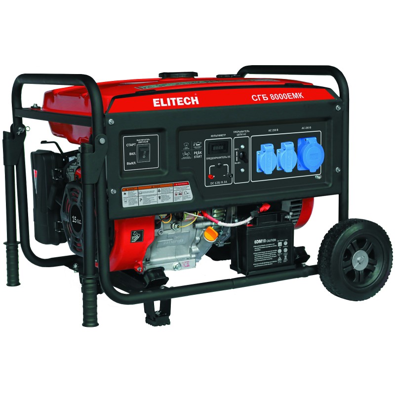 Бензиновый генератор Elitech СГБ 8000ЕМК