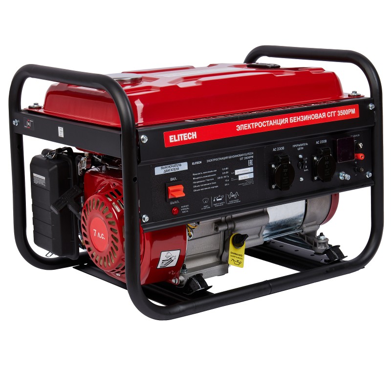 Генератор (газ-бензин) ELITECH СГГ 3500РМ