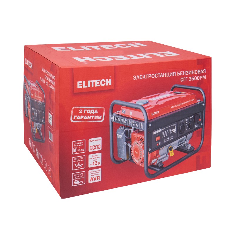 Генератор (газ-бензин) ELITECH СГГ 3500РМ