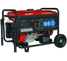 Бензиновый генератор Elitech СГБ 9500ЕАМК