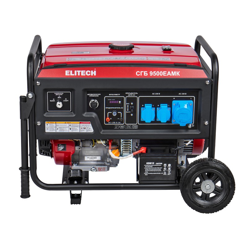 Бензиновый генератор Elitech СГБ 9500ЕАМК