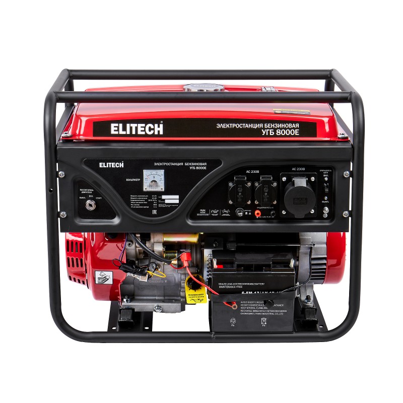 Бензиновый генератор Elitech УГБ 8000Е