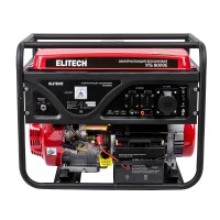 Бензиновый генератор Elitech УГБ 8000Е