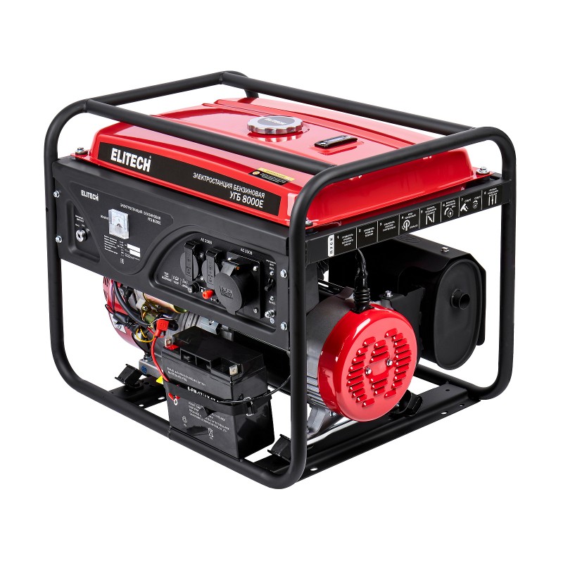 Бензиновый генератор Elitech УГБ 8000Е