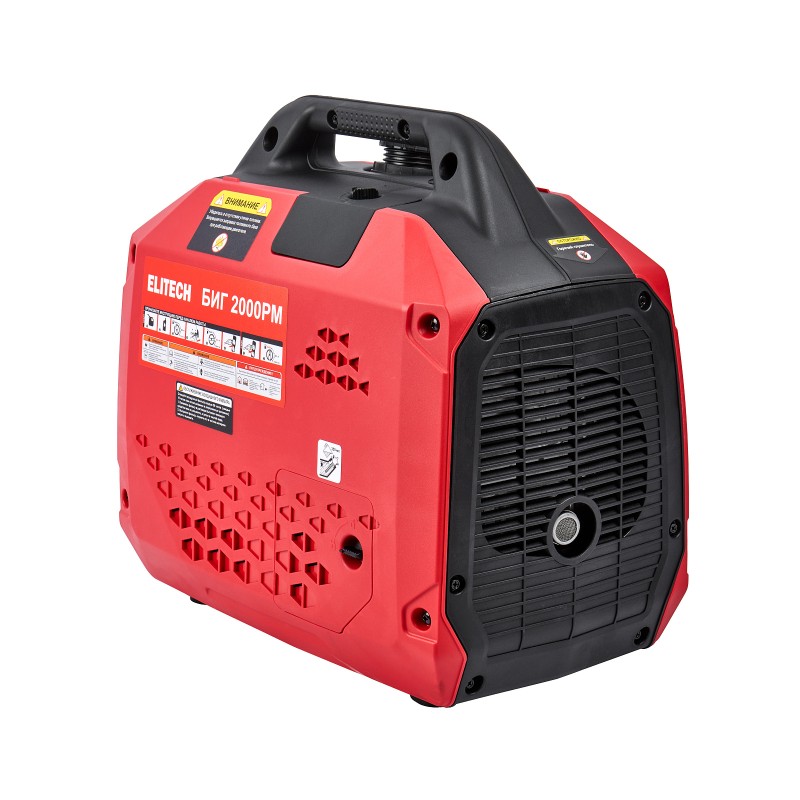 Инверторный бензиновый генератор Elitech БИГ 2000РМ