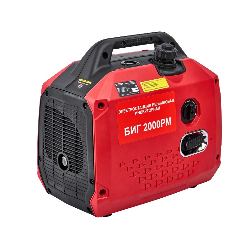 Инверторный бензиновый генератор Elitech БИГ 2000РМ