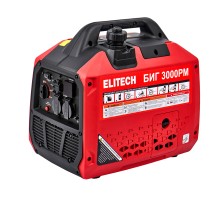 Генератор бензиновый инверторный Elitech БИГ 3000РМ