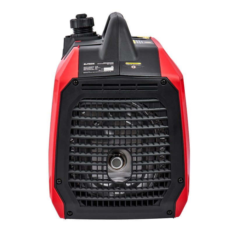 Генератор бензиновый инверторный Elitech БИГ 3000РМ