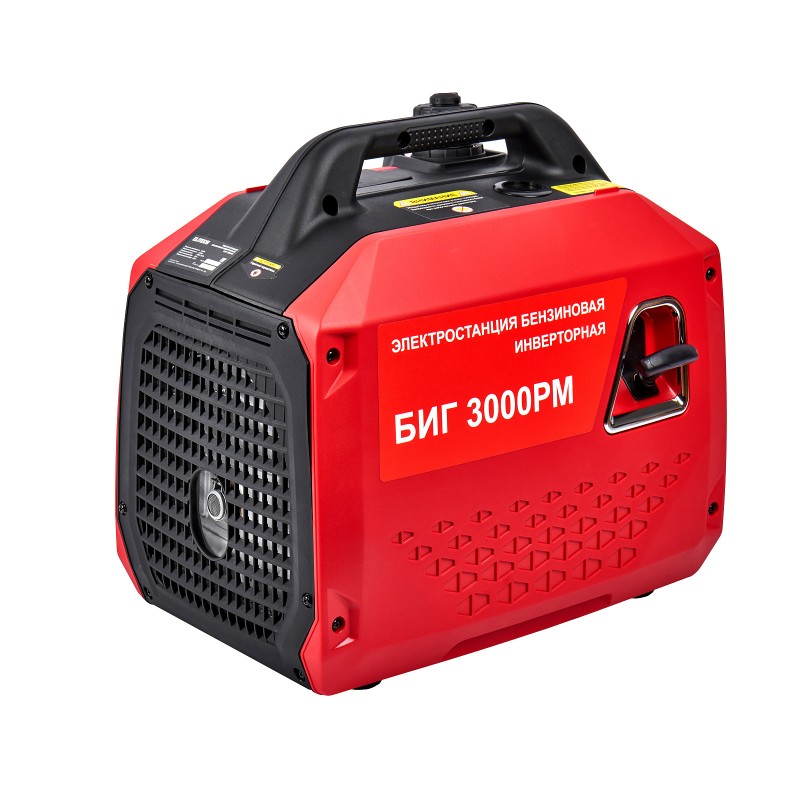 Генератор бензиновый инверторный Elitech БИГ 3000РМ