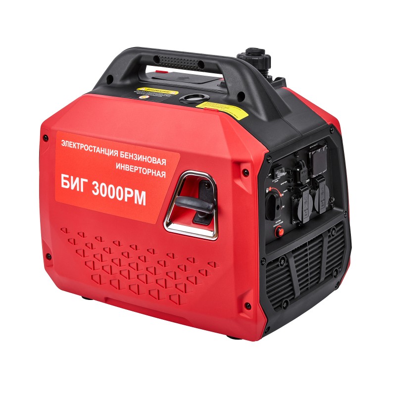 Генератор бензиновый инверторный Elitech БИГ 3000РМ