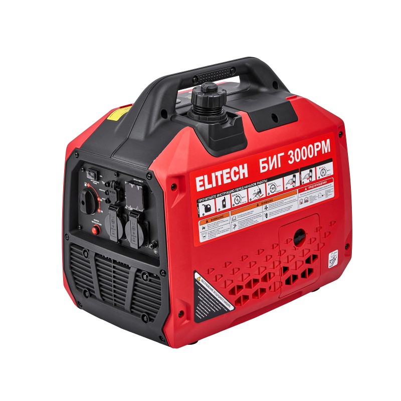 Генератор бензиновый инверторный Elitech БИГ 3000РМ