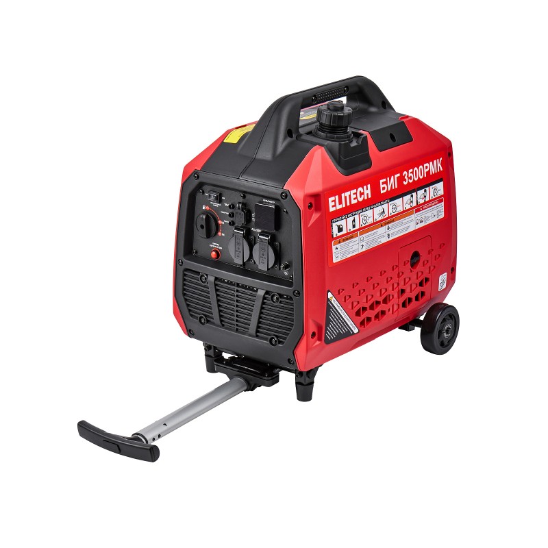 Генератор бензиновый инверторный Elitech БИГ 3500РМК