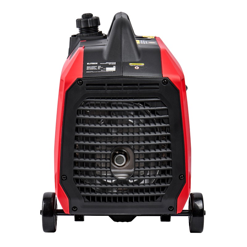 Генератор бензиновый инверторный Elitech БИГ 3500РМК