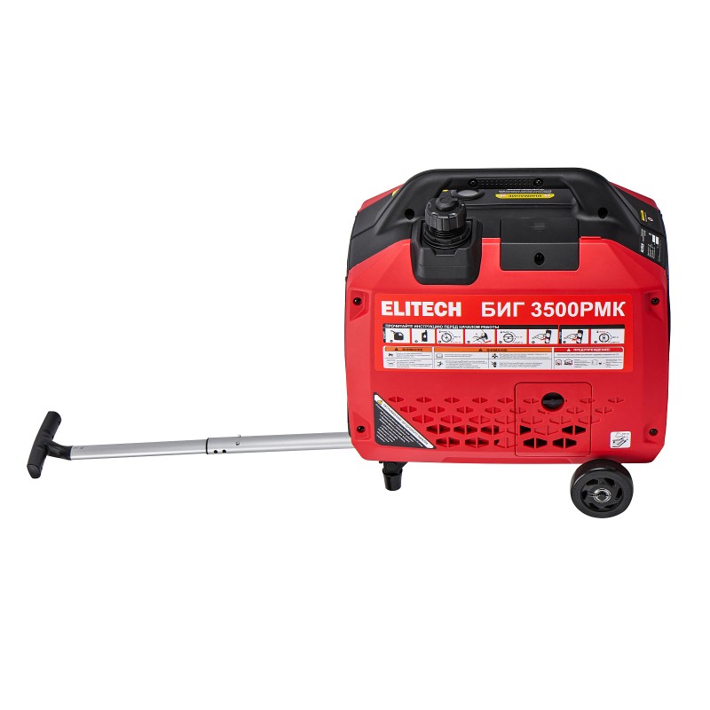 Генератор бензиновый инверторный Elitech БИГ 3500РМК