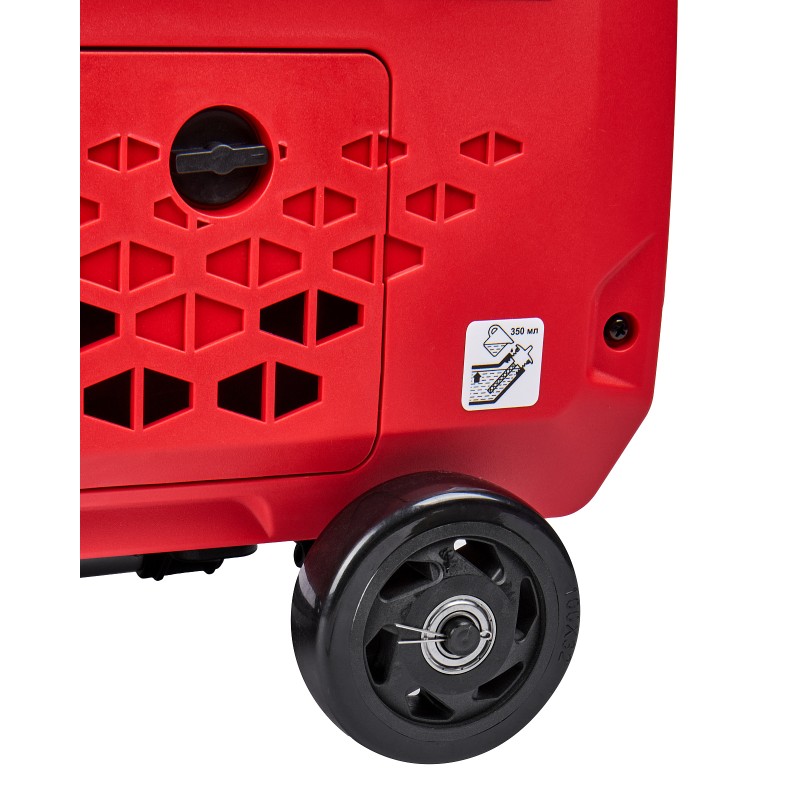 Генератор бензиновый инверторный Elitech БИГ 3500РМК