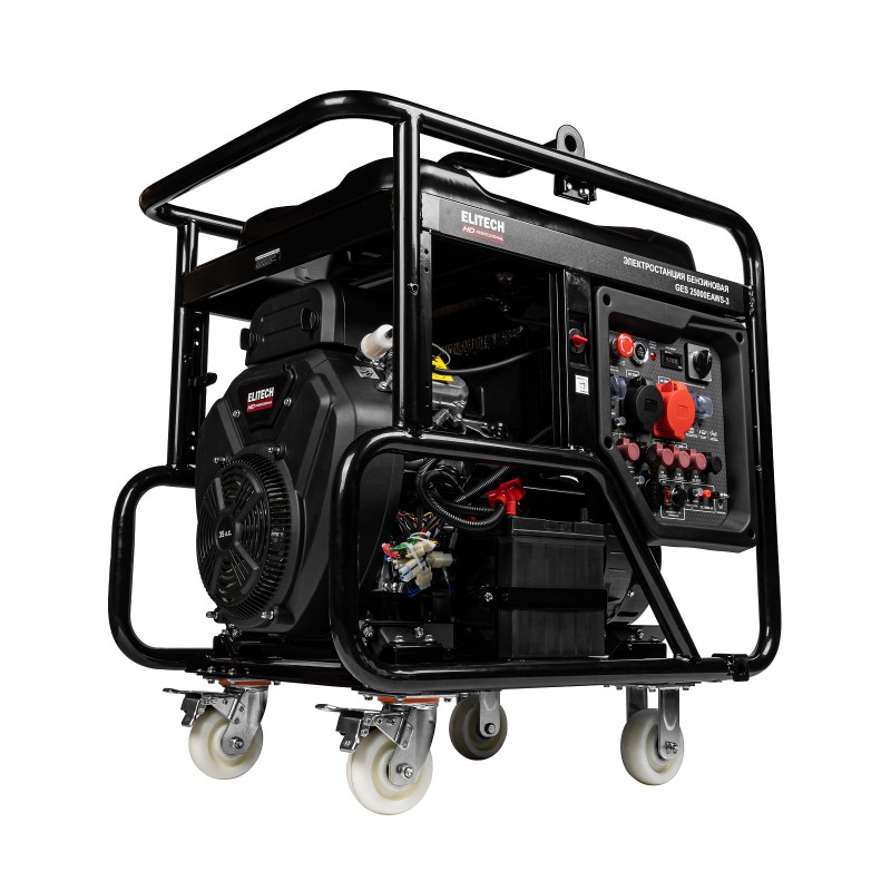 Бензиновый генератор Elitech GES 25000EAWS-3