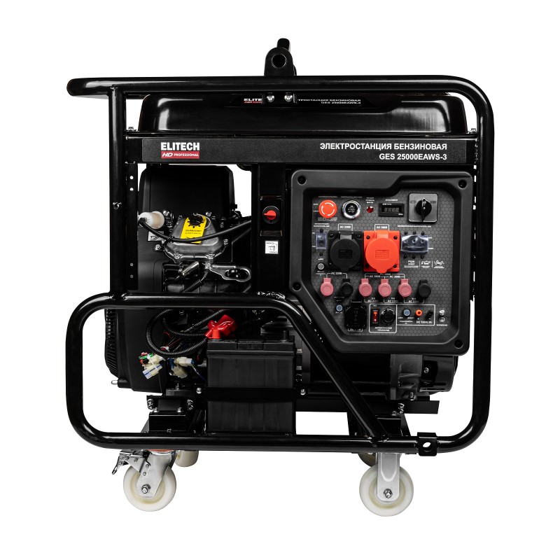 Бензиновый генератор Elitech GES 25000EAWS-3