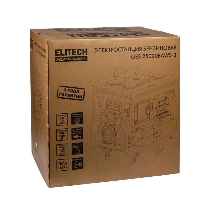 Бензиновый генератор Elitech GES 25000EAWS-3