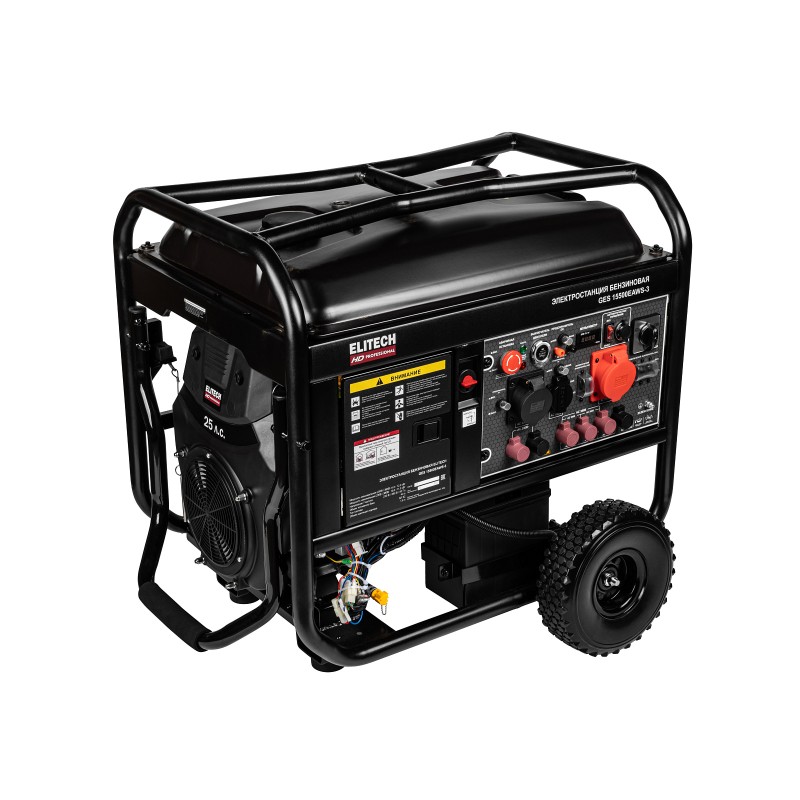 Бензиновый генератор Elitech GES 15500EAWS-3