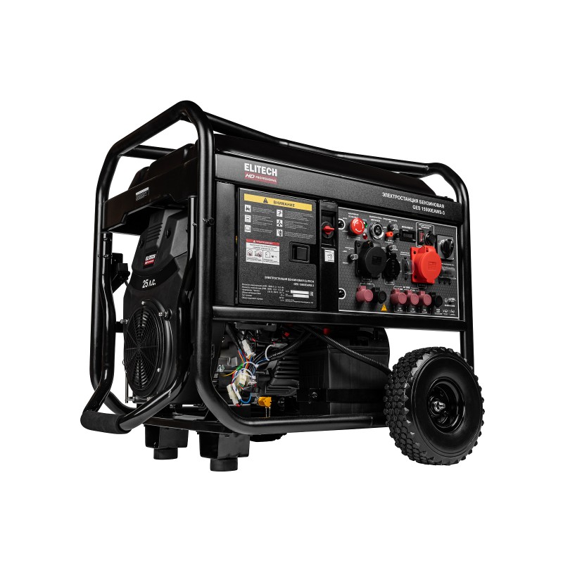 Бензиновый генератор Elitech GES 15500EAWS-3