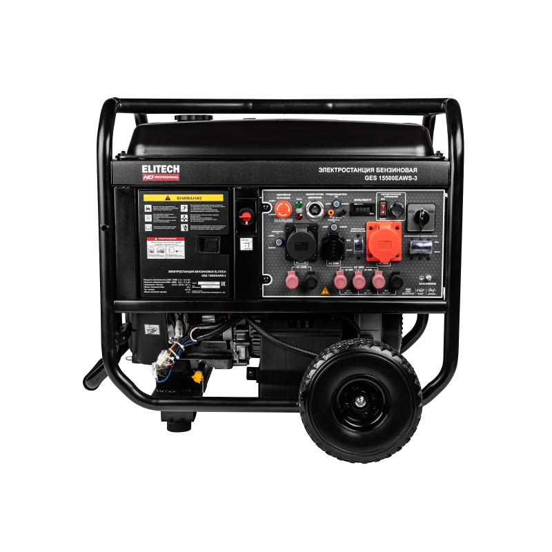 Бензиновый генератор Elitech GES 15500EAWS-3
