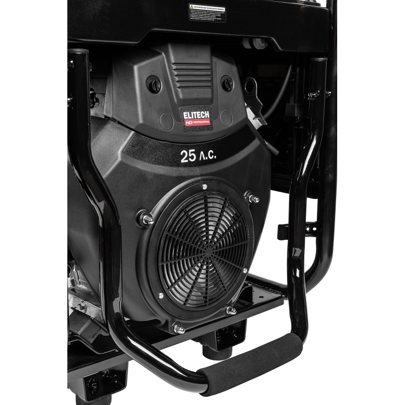 Бензиновый генератор Elitech GES 15500EAWS-3