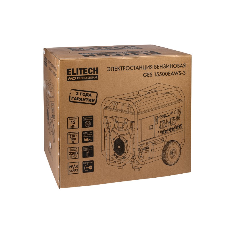 Бензиновый генератор Elitech GES 15500EAWS-3